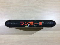 dk6025 Rambo III Mega Drive Genesis Japan