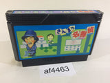 Sanma no Meitantei NES Famicom Japan - AF4463