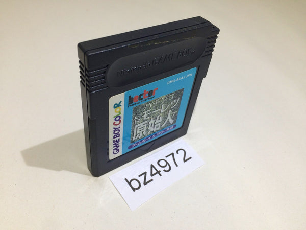 BZ4972 Pachinko CR Mouretsu Genshijin T GameBoy Game Boy Japan