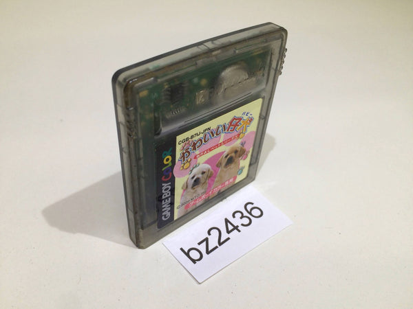 BZ2436 Kawaii Koinu Puppy GameBoy Game Boy Japan