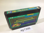 AG1398 Tag Team Pro Wrestling NES Famicom Japan