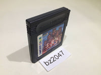 BZ2047 SANGOKUSHI 2 Records Of The Three Kingdoms GameBoy Game Boy Japan