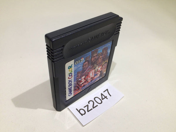 BZ2047 SANGOKUSHI 2 Records Of The Three Kingdoms GameBoy Game Boy Japan