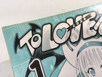 AAA2071 To Love-Ru Vol.1 Japanese Manga