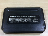 dk6025 Rambo III Mega Drive Genesis Japan