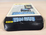 Ankoku Shinwa Yamato Takeru Densetsu BOXED NES Famicom Japan - UE2215