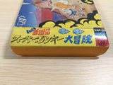 Ganso Saiyuuki Super Monkey Daibouken BOXED NES Famicom Japan - UE3546