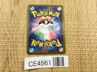 CE4561 Hisuian Zoroark V SR s10a 083/071 Pokemon Card TCG Japan