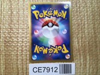 CE7912 Celebi - DP10th Celebi Pokemon Card TCG Japan