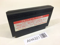 AH4321 Arkanoid II 2 Zenki NES Famicom Japan