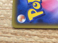 CD3892 Coalossal V RR S3a 042/076 Pokemon Card TCG Japan