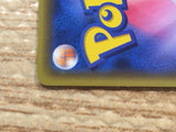 CD3892 Coalossal V RR S3a 042/076 Pokemon Card TCG Japan