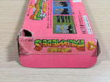 Palamedes BOXED NES Famicom Japan - UE3797