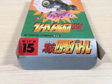 Gekitotsu Yonku Battle Irem BOXED NES Famicom Japan - UE4254