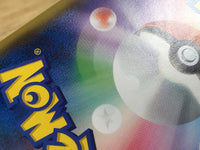 ce1163 Eternatus V SR S3 106/100 Pokemon Card TCG Japan