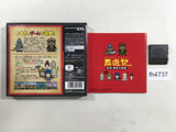 Saiyuki Kinkaku Ginkaku no Inbou BOXED Nintendo DS Japan - FH4737