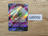 CD5052 Whimsicott V SR s9 107/100 Pokemon Card TCG Japan