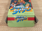 Battle Tycoon Flash Hiders SFX BOXED SNES Super Famicom Japan - DI4599