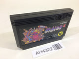 Arkanoid II 2 Zenki NES Famicom Japan - AH4322