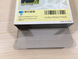 Ankoku Shinwa Yamato Takeru Densetsu BOXED NES Famicom Japan - UE2215