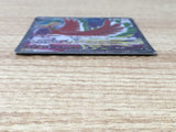 CE6515 Ho-Oh V SR s11a 080/068 Pokemon Card TCG Japan
