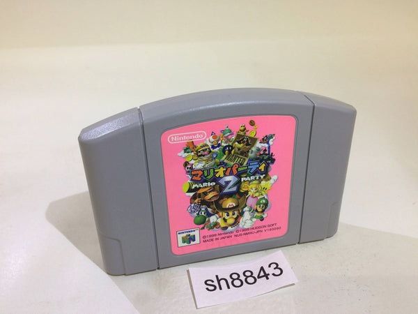 sh8843 Mario Party 2 Nintendo 64 N64 Japan