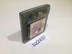 BZ2437 Tanoshii Obentou GameBoy Game Boy Japan