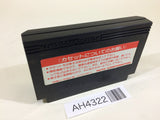 Arkanoid II 2 Zenki NES Famicom Japan - AH4322