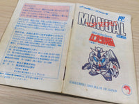 UE4732 SD Gundam Gachapon Senshi 2 Capsule Senki BOXED NES Famicom Japan