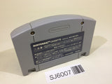 Super Smash Bros. Dairanto Smash Brothers Nintendo 64 N64 Japan - SJ6007