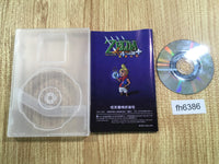 FH6386 The Legend of Zelda Four Swords Adventures Disc GameCube Japan