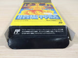Ankoku Shinwa Yamato Takeru Densetsu BOXED NES Famicom Japan - UE2215