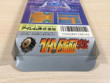 Gekitotsu Yonku Battle Irem BOXED NES Famicom Japan - UE4254