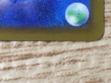 CE6515 Ho-Oh V SR s11a 080/068 Pokemon Card TCG Japan