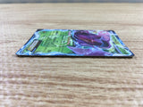 cd9160 Genesect EX R BW9 010/076 Pokemon Card TCG Japan
