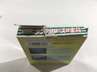 DK3675 Santa Claus no Takarabako BOXED Famicom Disk Japan