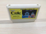The Castle Excellent BOXED NES Famicom Japan - UE4585