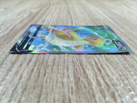 ce2030 Dragonite v SR s10b 078/071 Pokemon Card TCG Japan