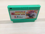 Gekitotsu Yonku Battle Irem BOXED NES Famicom Japan - UE4254