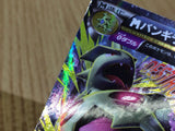 CE6709 MegaTyranitar EX RR XY7 043/081 Pokemon Card TCG Japan
