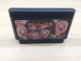 UE5559 Jiangshis 2 Reigendoushi Mr. Vampire BOXED NES Famicom Japan