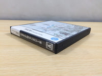 UE7853 FINAL FANTASY III BOXED Nintendo DS Japan