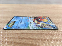 CD8061 Keldeo EX - EBB 037/093 Pokemon Card TCG Japan