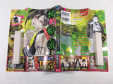 AAA1905 Jigokuraku Vol.5 Japanese Manga