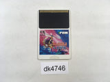 DK4746 Mr Heli no Daibouken PC Engine Japan