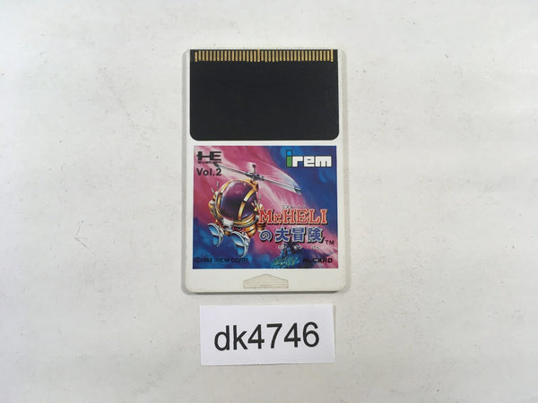 DK4746 Mr Heli no Daibouken PC Engine Japan