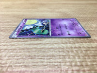 CE2912 Meloetta - PROMO 160/BW-P Pokemon Card TCG Japan