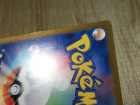 CE7515 Cresselia AR sv6a 071/064 Pokemon Card TCG Japan