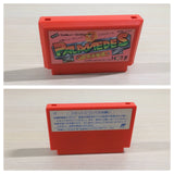 Palamedes BOXED NES Famicom Japan - UE3797