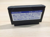 Mindseeker BOXED NES Famicom Japan - UE2663
